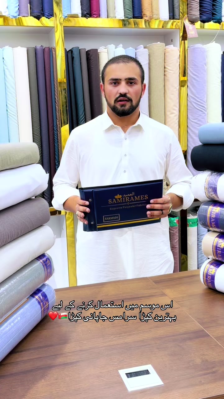 @Dress Master
