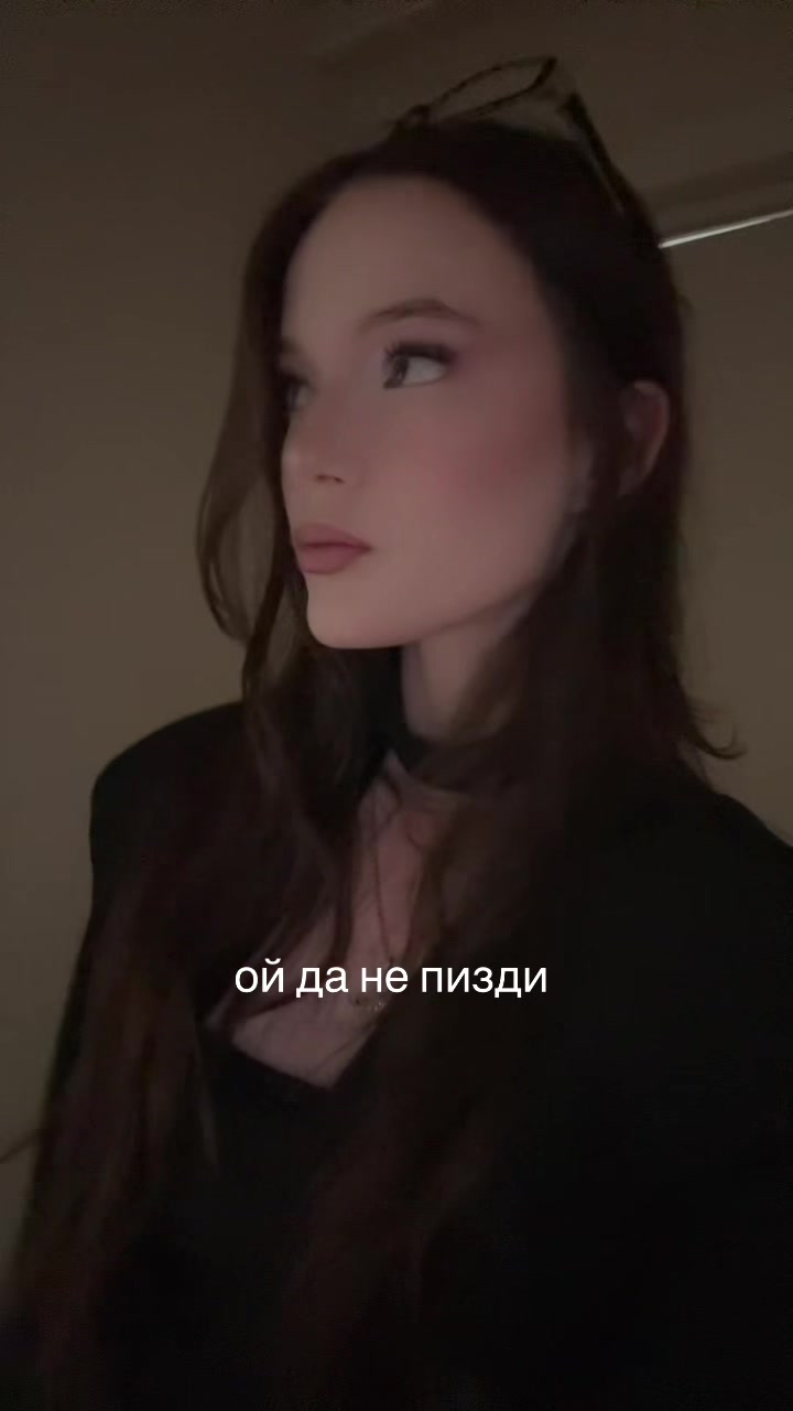 @алиса
