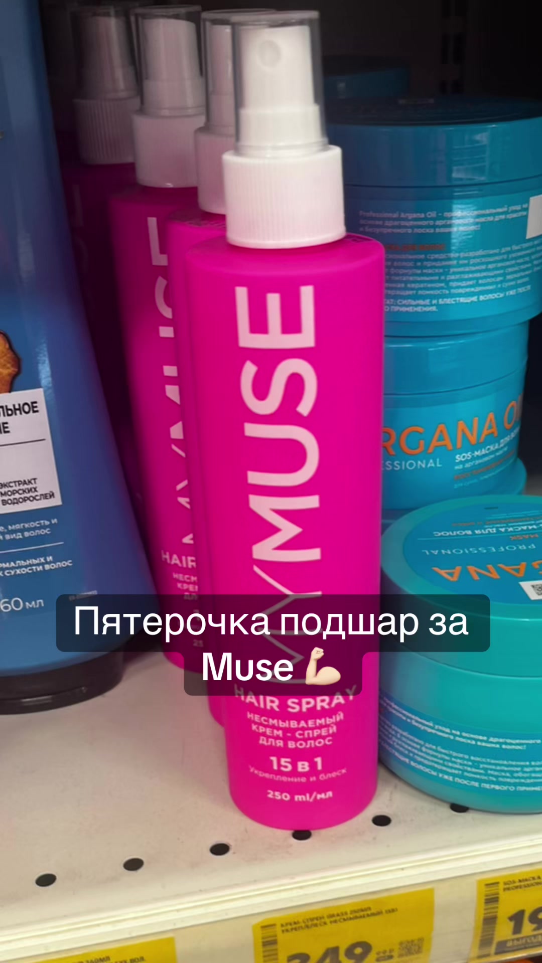 @S0f1k0␥