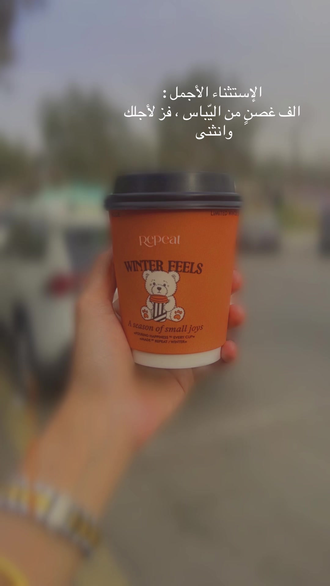 @لولو الحربي
