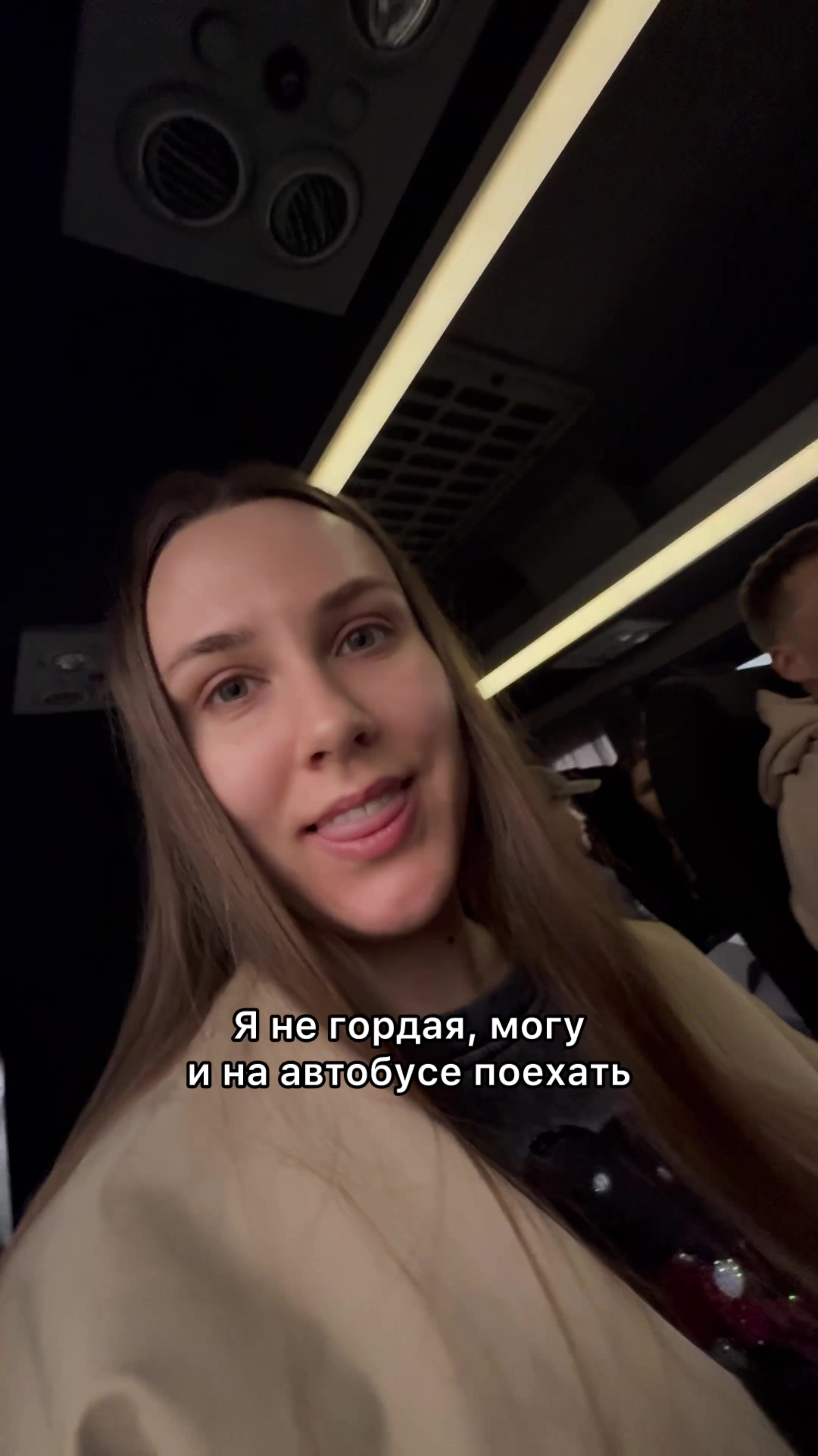 @ВИКА АНДРИЕНКО