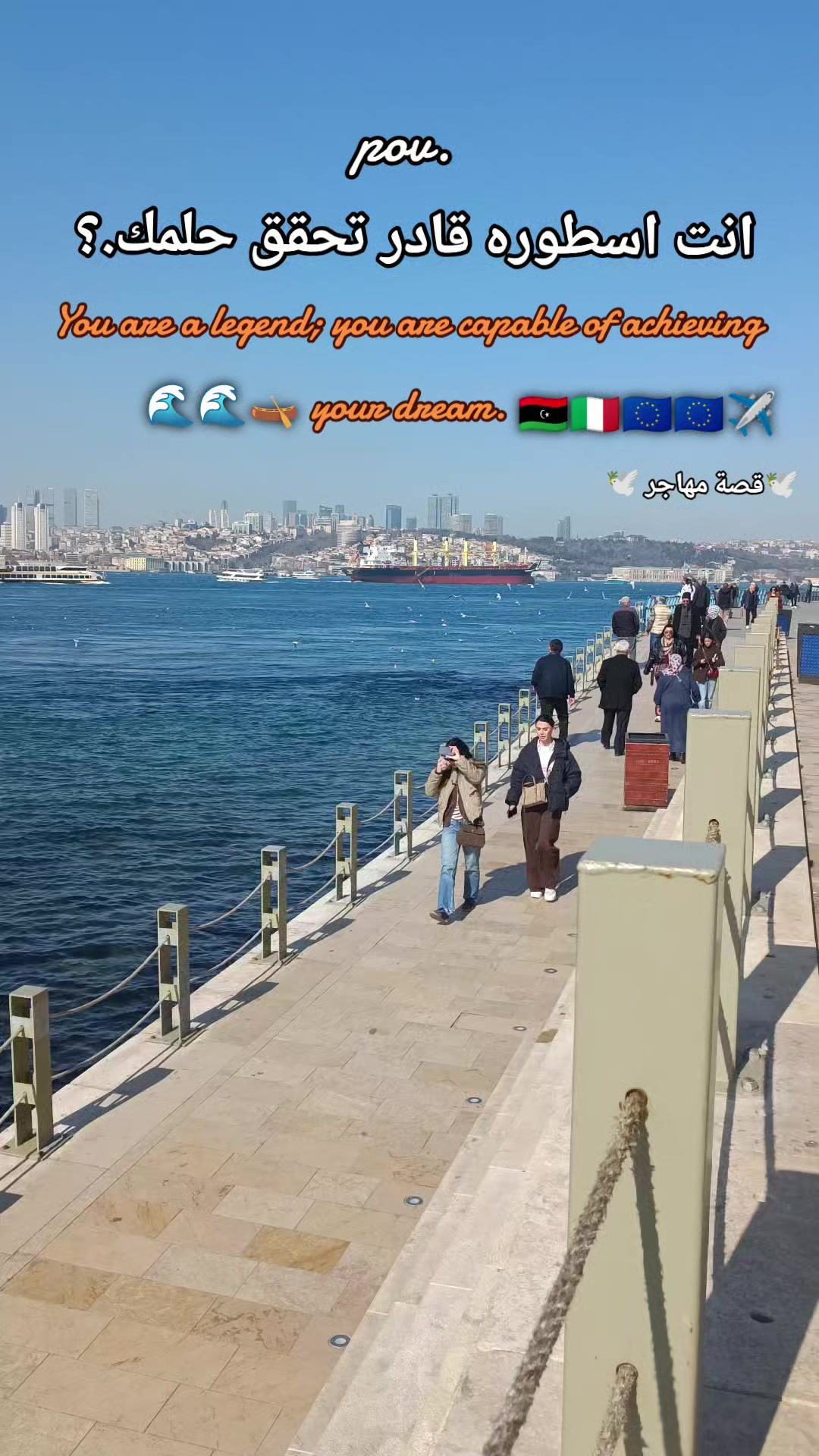 @𓆩𝄞𓆪 المافيا الإيطالي 🇮🇹✈️