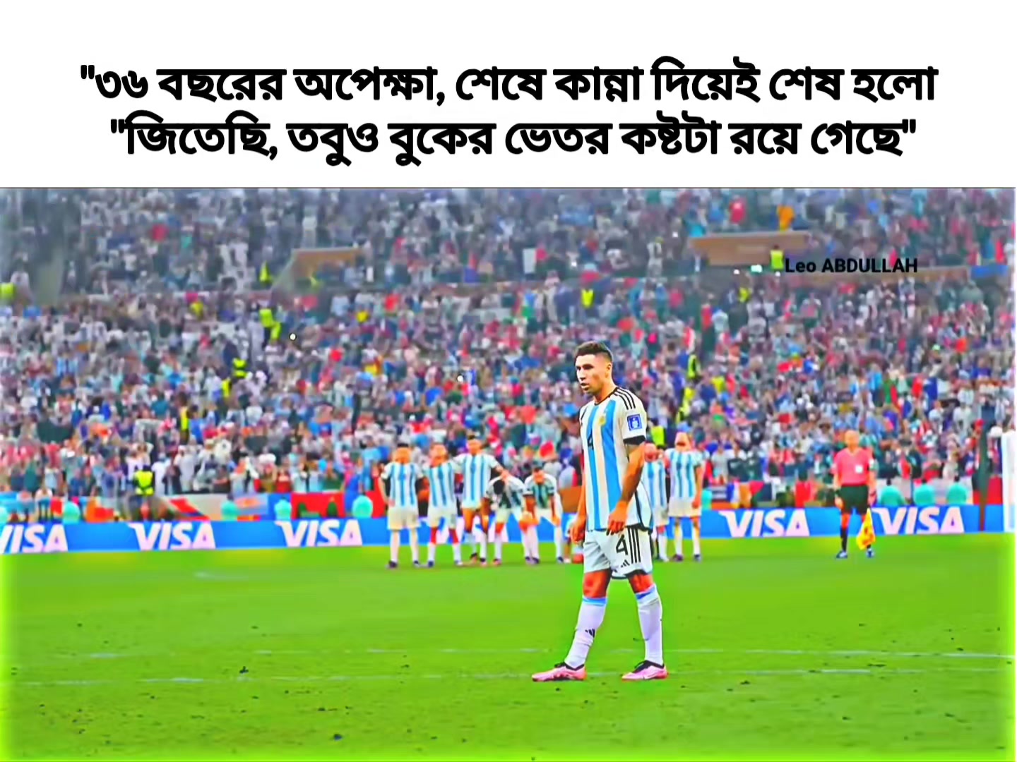 @LEO~ABDULLAH