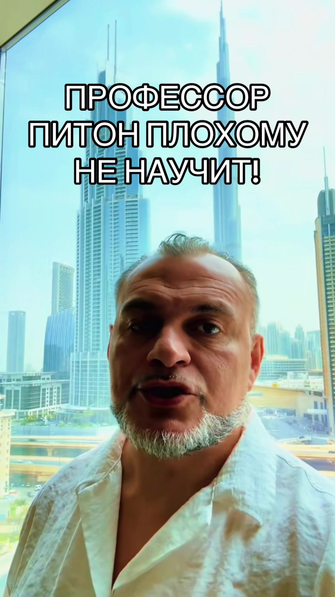 @pythonmethod