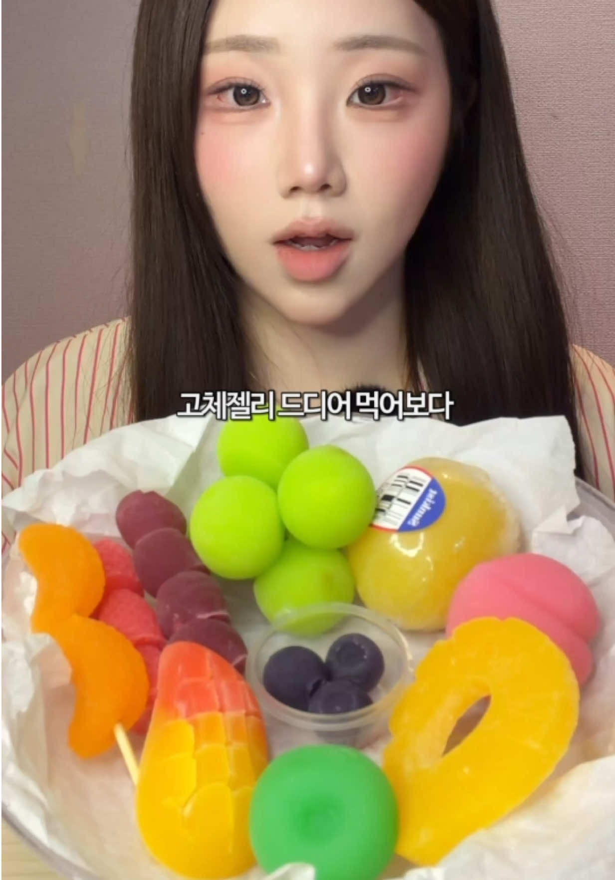 @밥주니