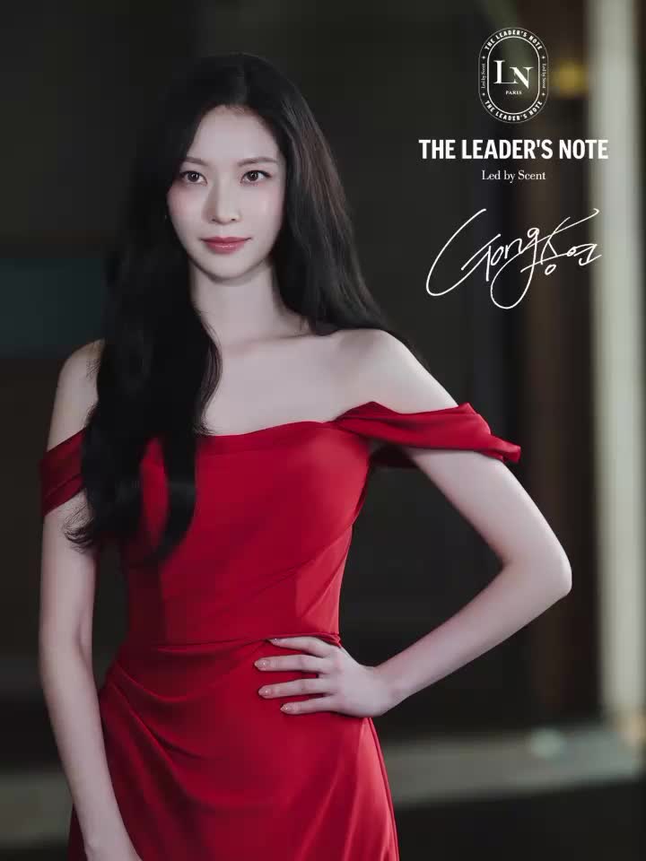 @Gong seungyeon