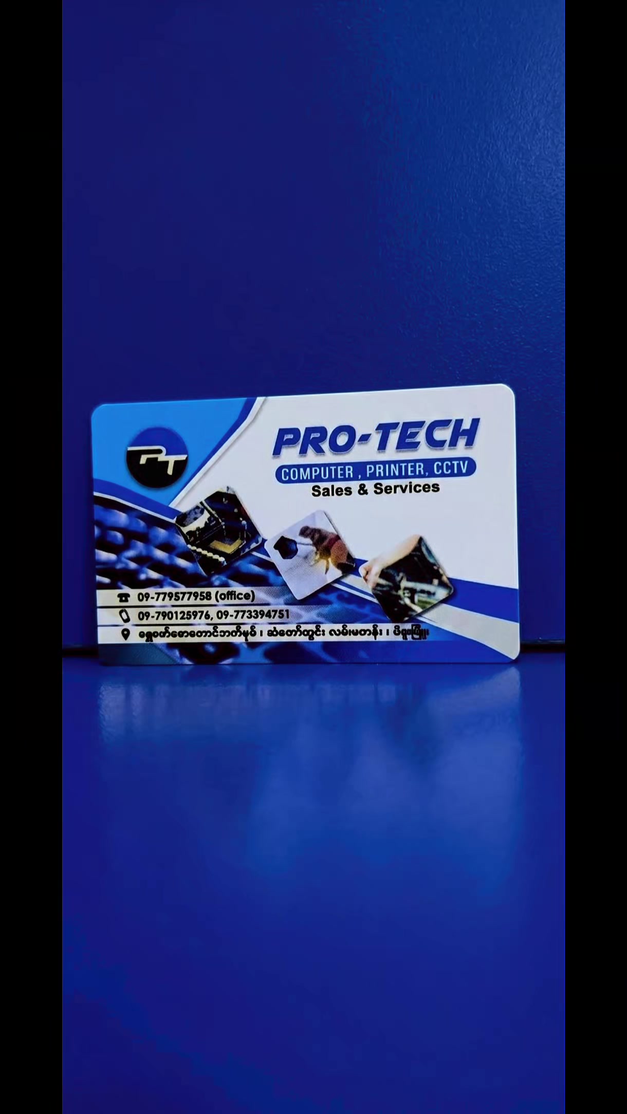 @Pro-Tech (Bago Compuer Shop)