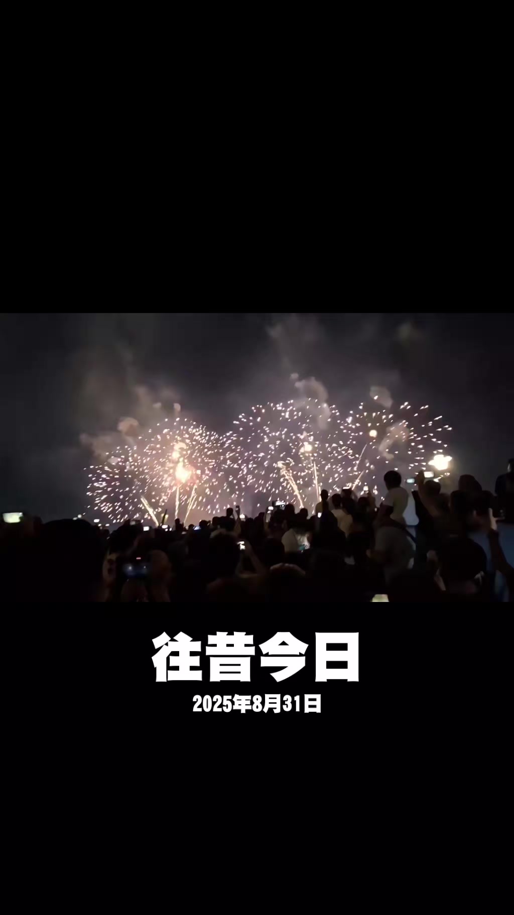 @FB:廟會文化粉絲團