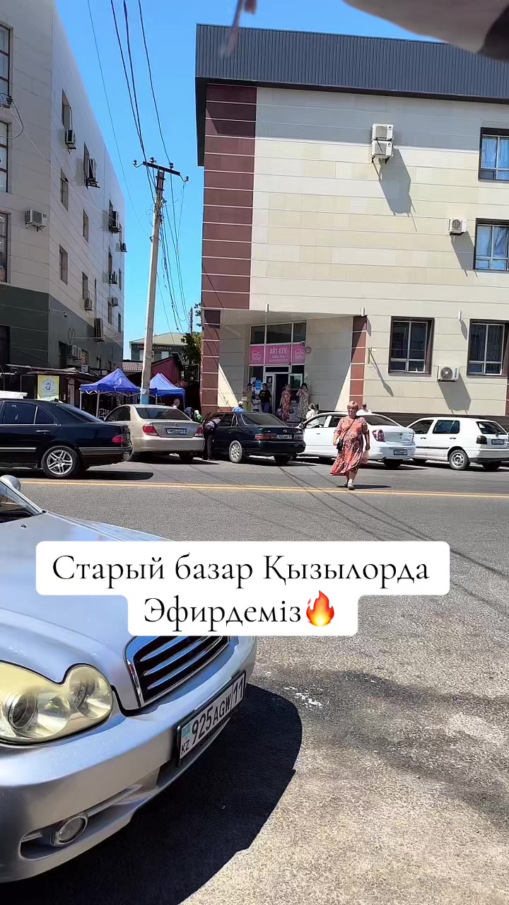 @ochki_satatyn_kyz