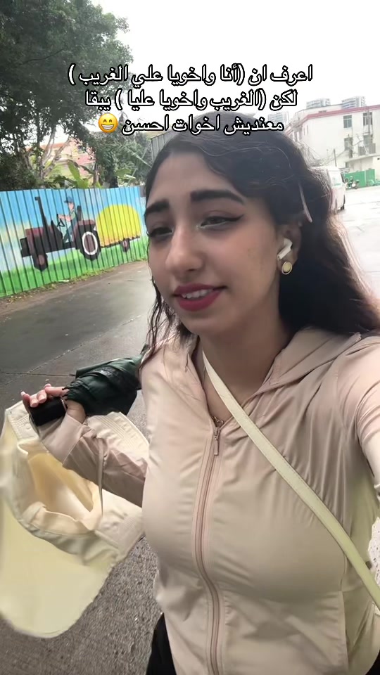 @陈洛依｜DALIA🫶🏻🪭