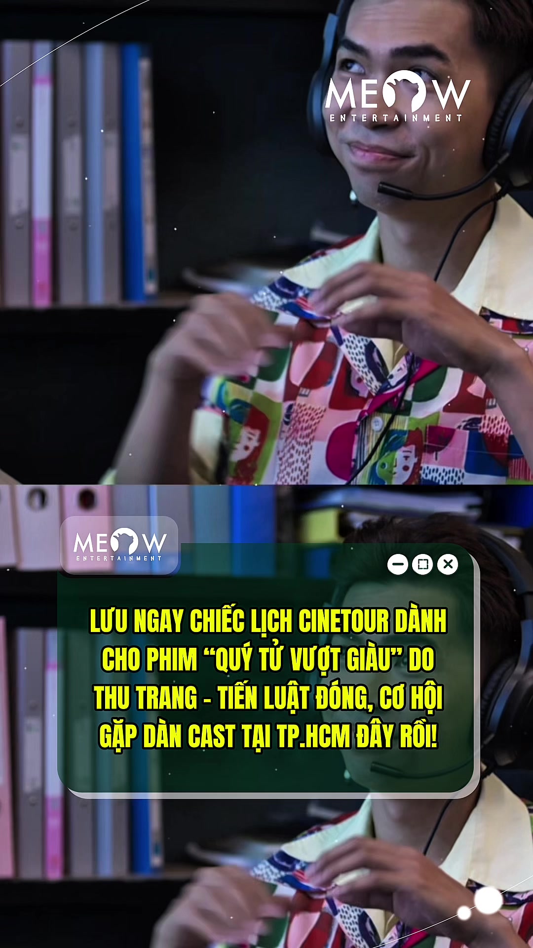 @MEOW ENTERTAINMENT