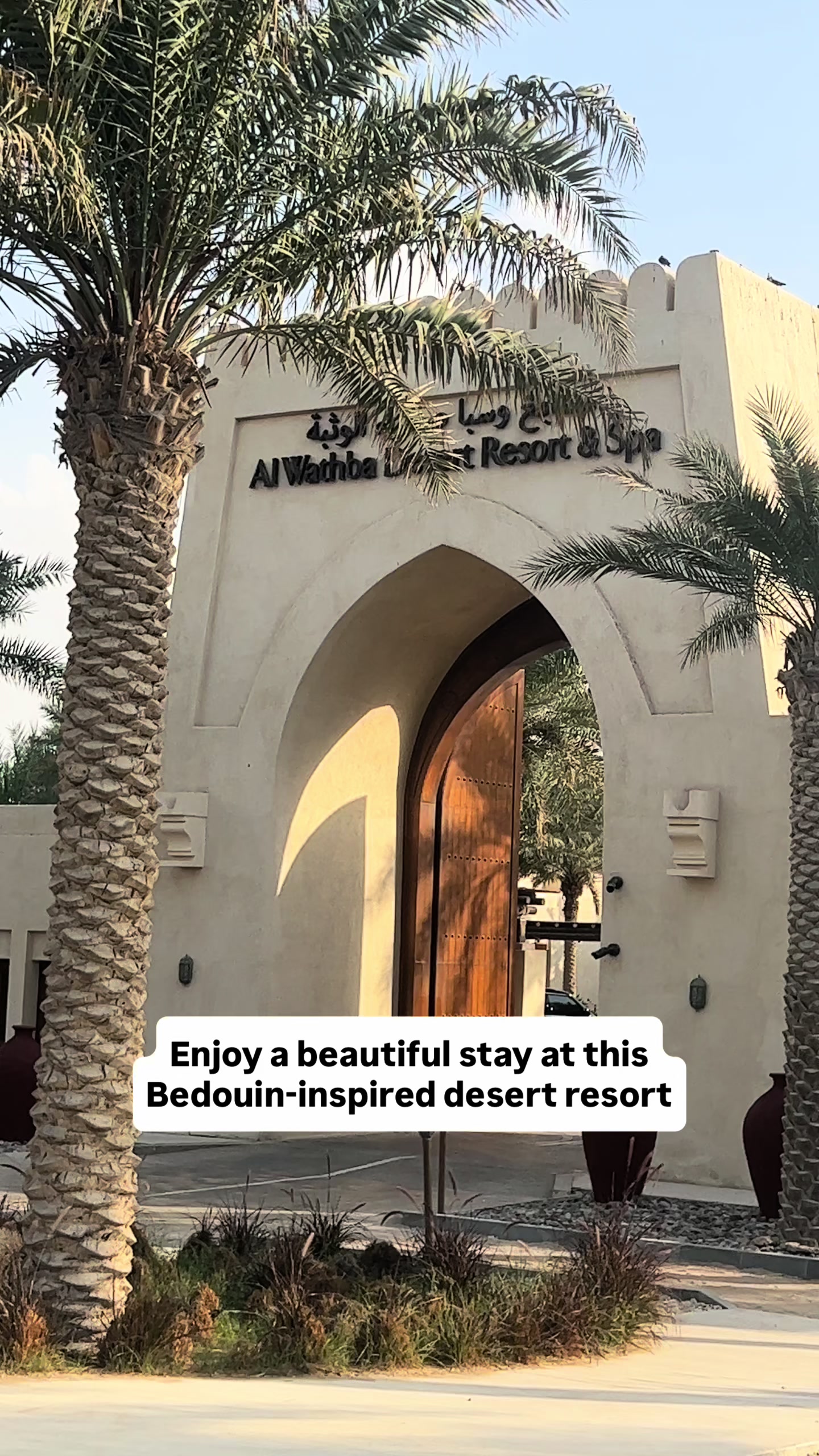 @Time Out Abu Dhabi