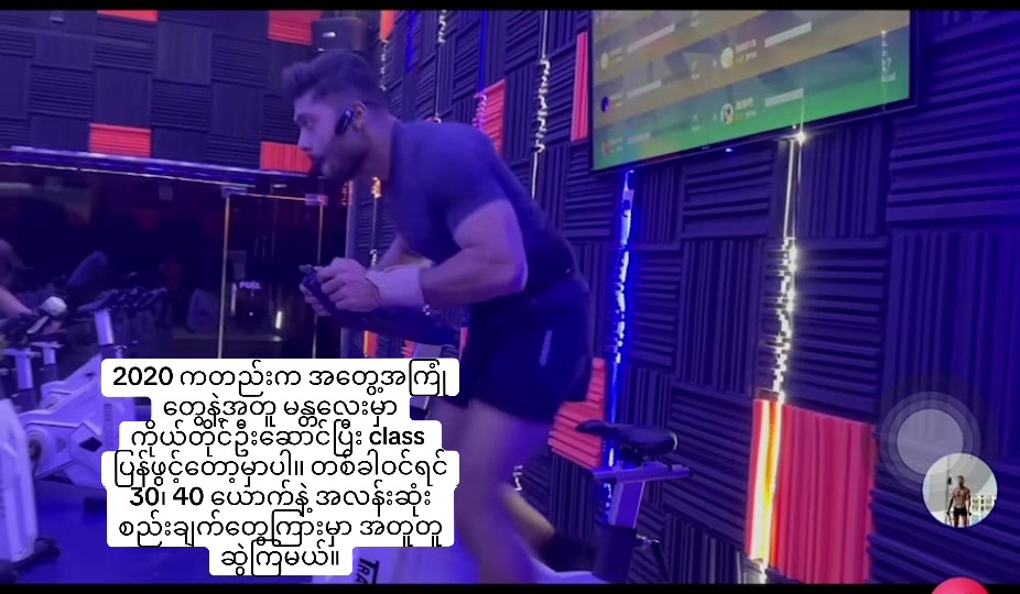 @Ronny_fitboybk