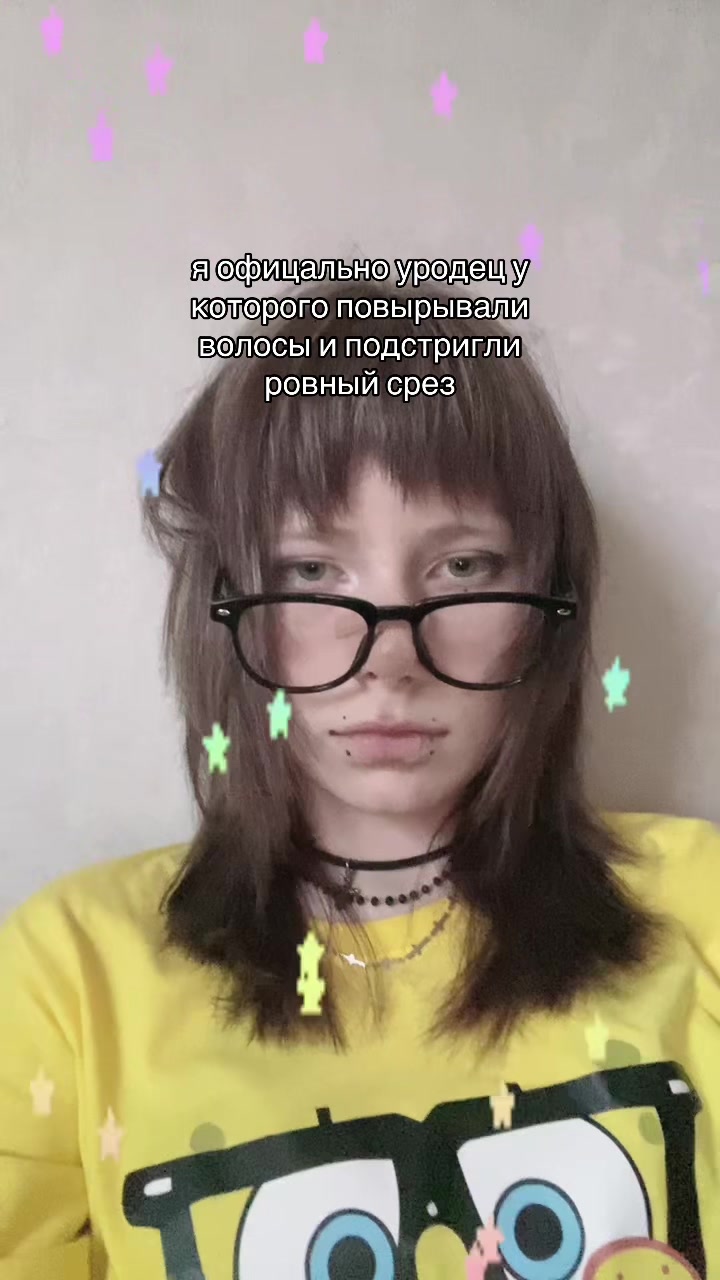 @афсянка бигмак