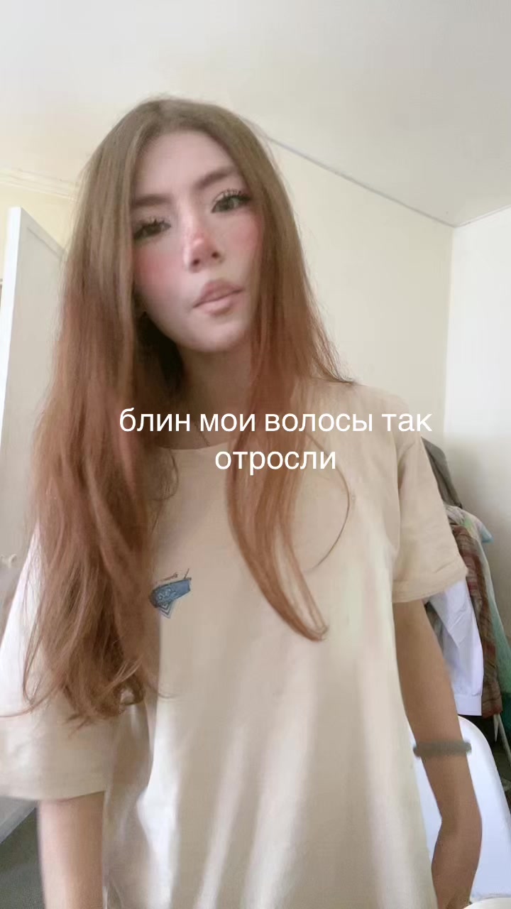 @лол&dagger;гайка