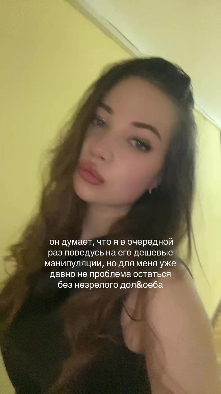 @ЛЕНАРКА🌸