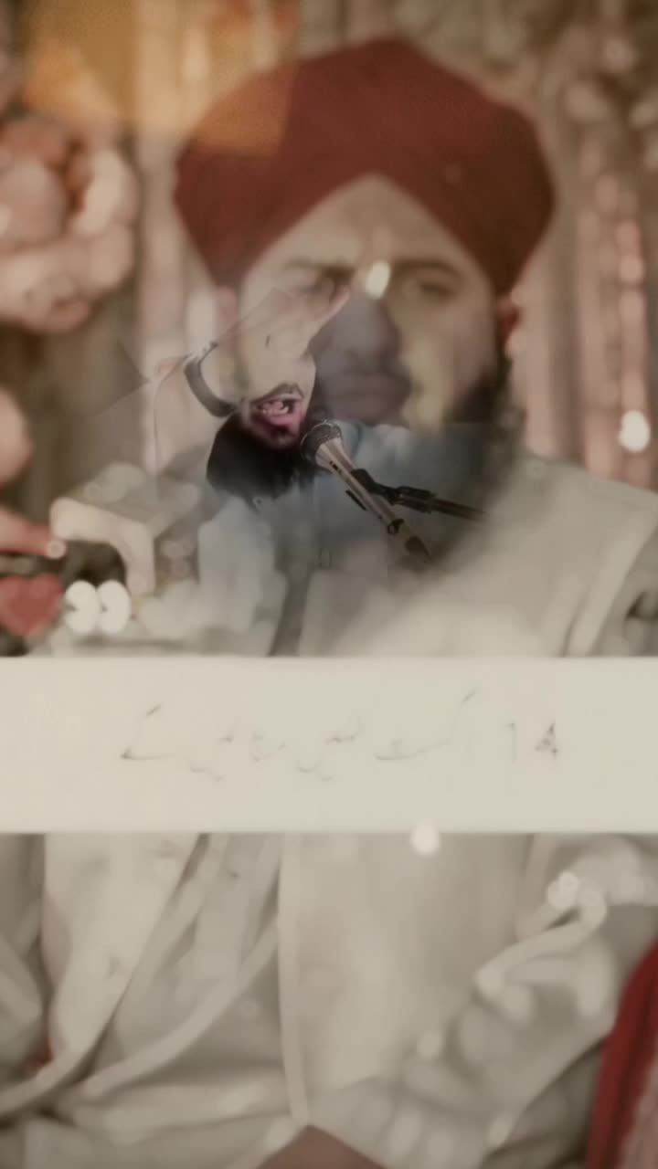 @Rizvi