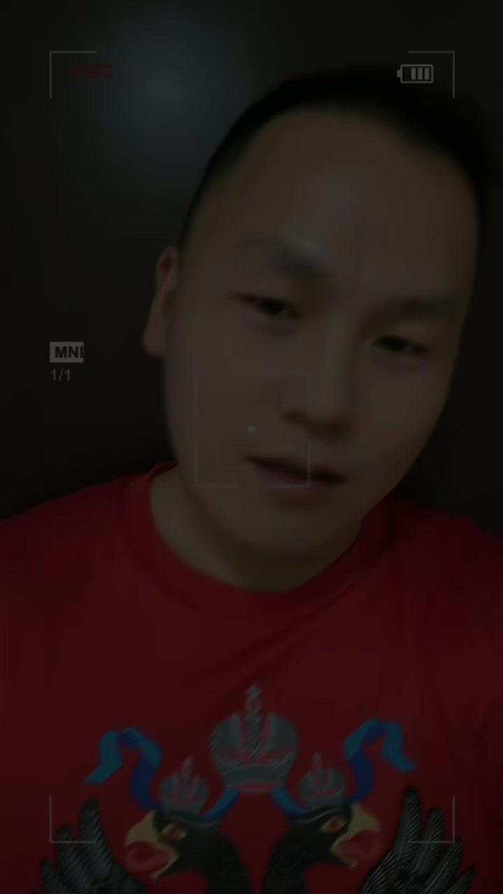 @Gurung
