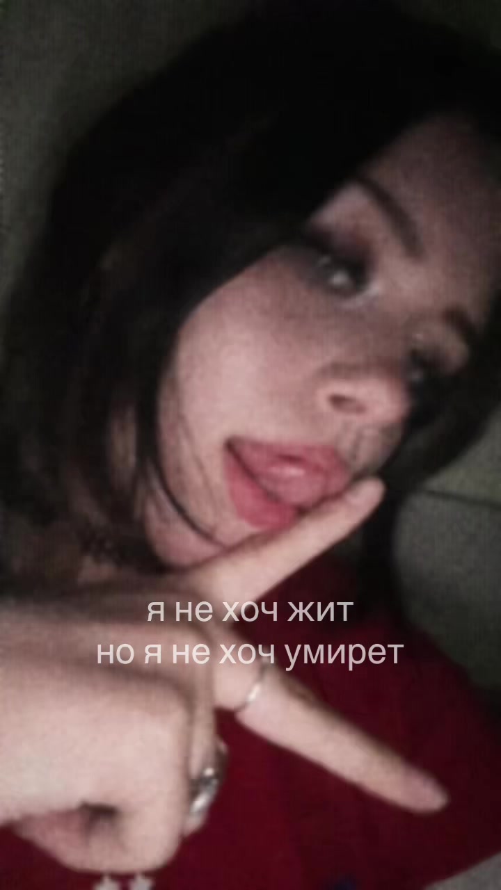 @soulmate