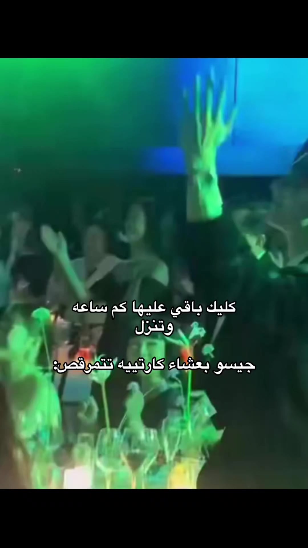 @Ren