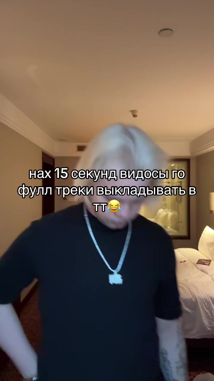 @jtim➕&spades;️