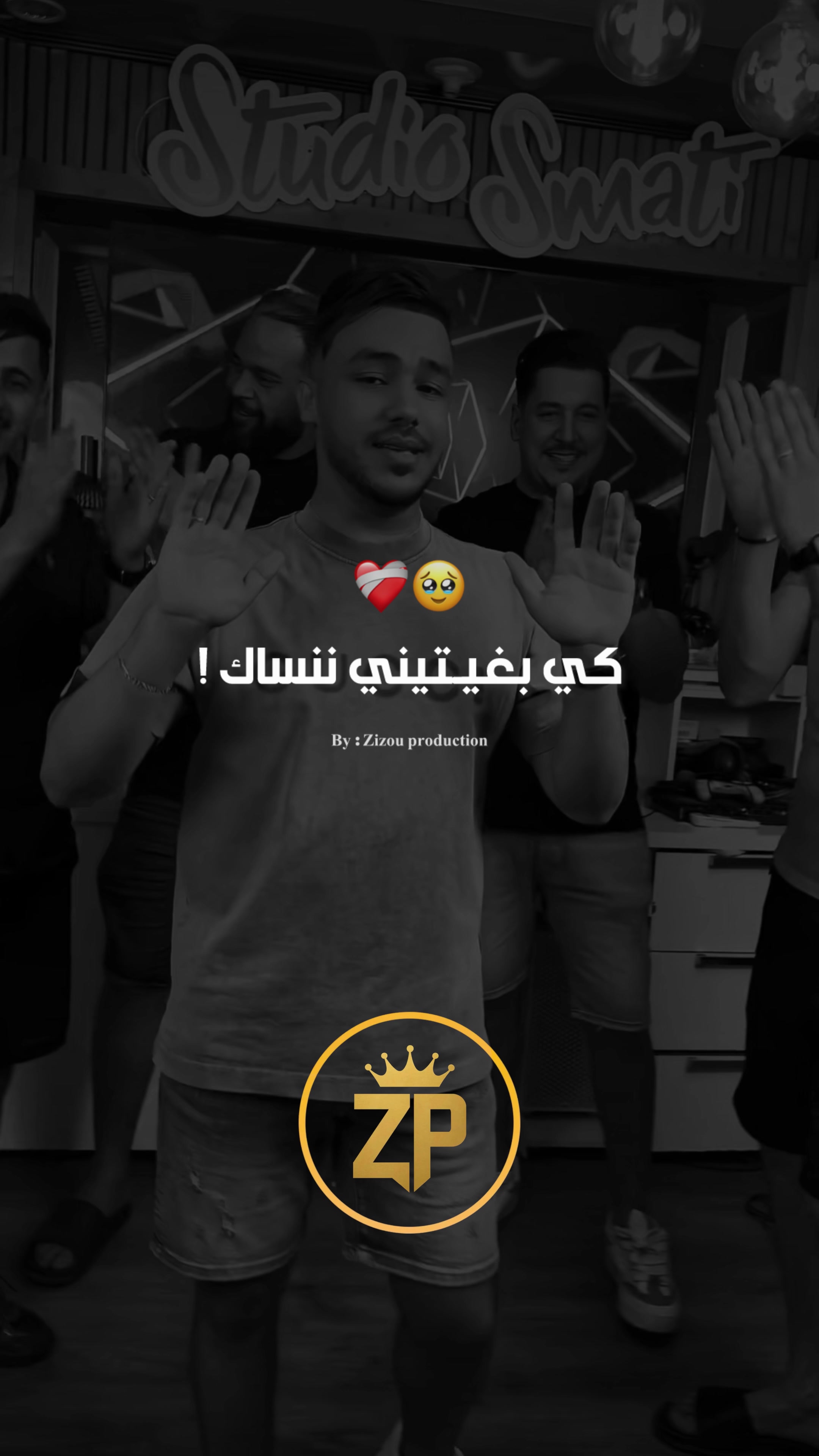 @🔱 Zizou_production 🔱