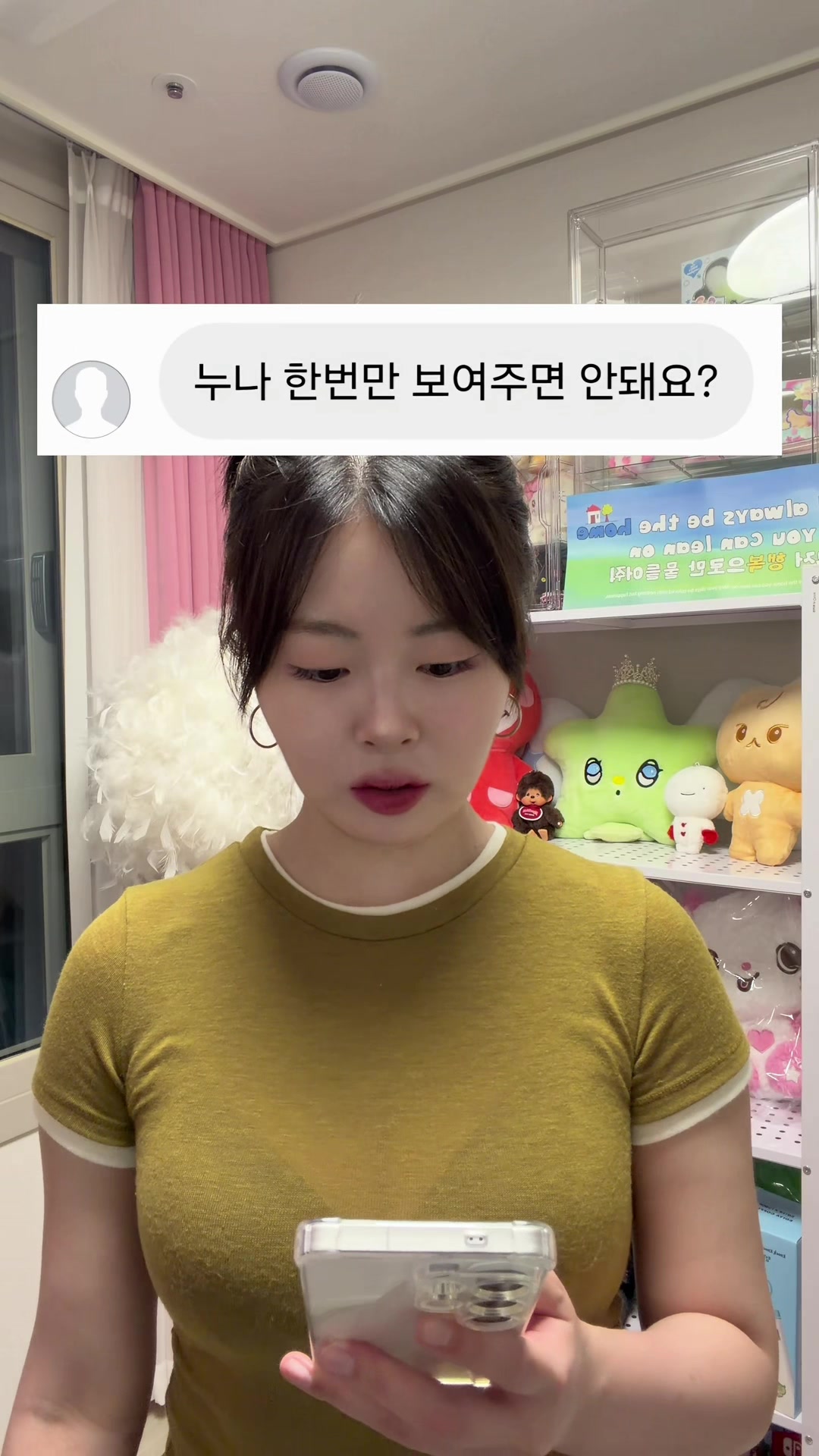 @홍썬