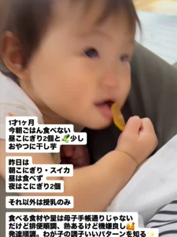 @萩原 博美