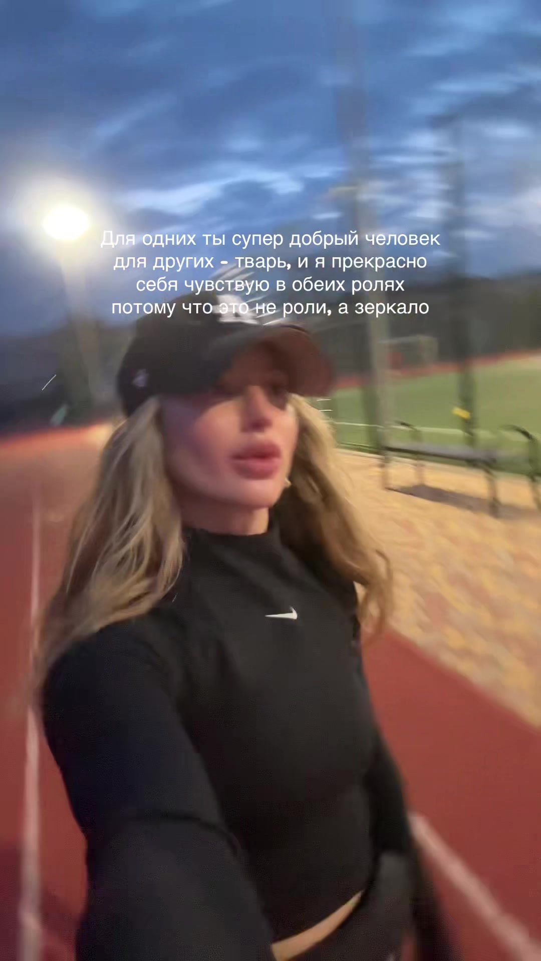 @Даша