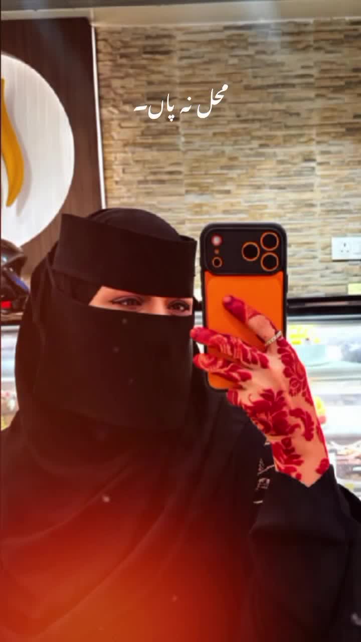 @موني بلوشيه.💙
