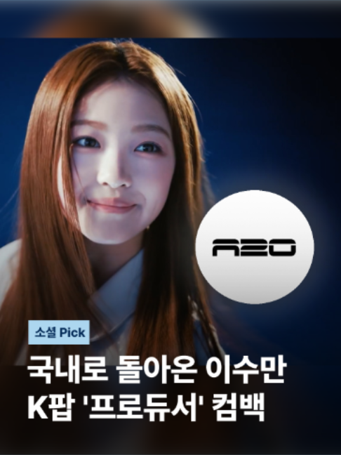 @JTBC News