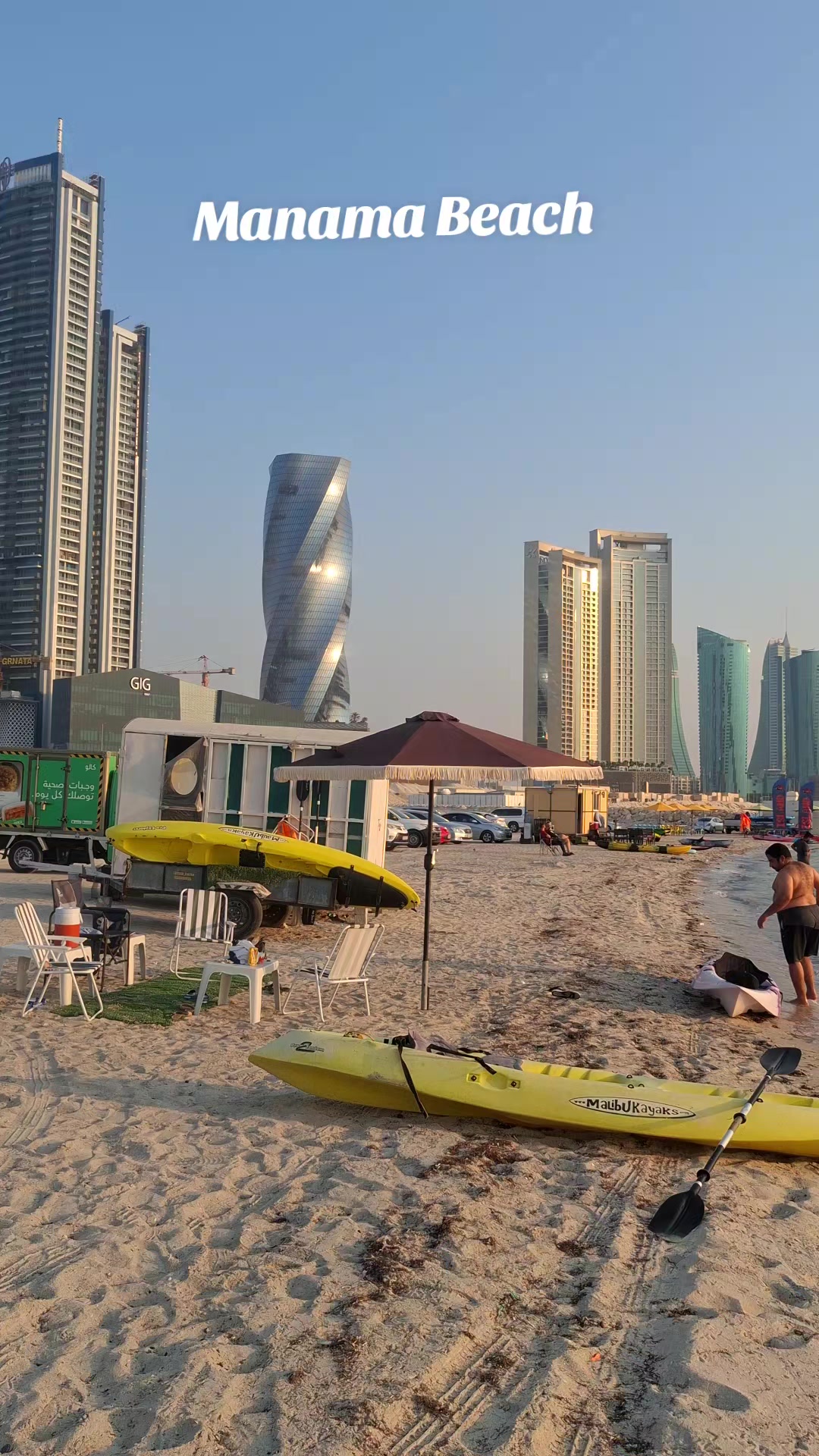 @Bahrain Explore