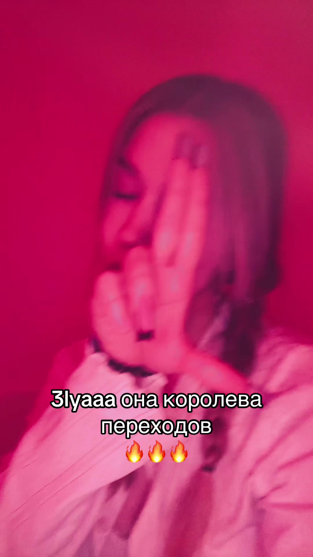 @вмррмв