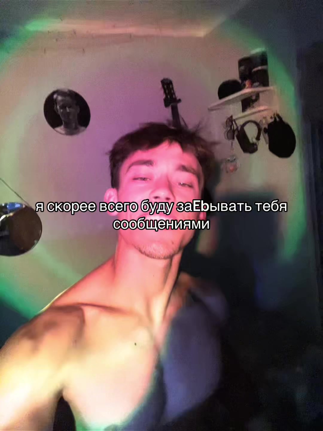 @просто ваня