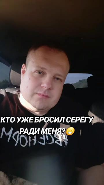 @Алексей Владимирович