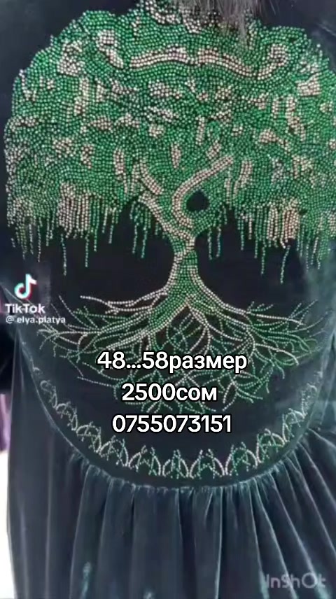 @Internet shop