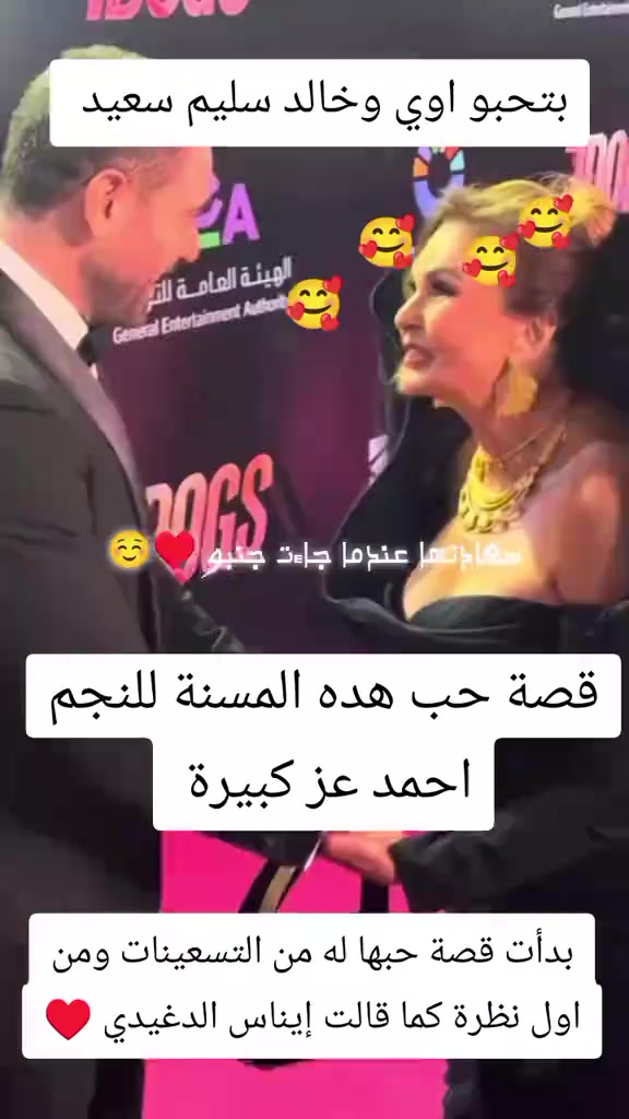 @+3334