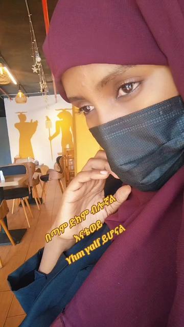 @Selam Chane๐พ