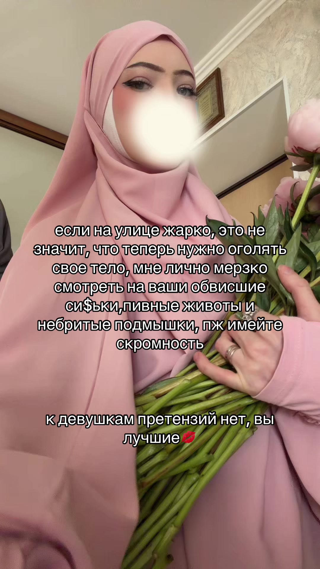 @aisha jerivossler