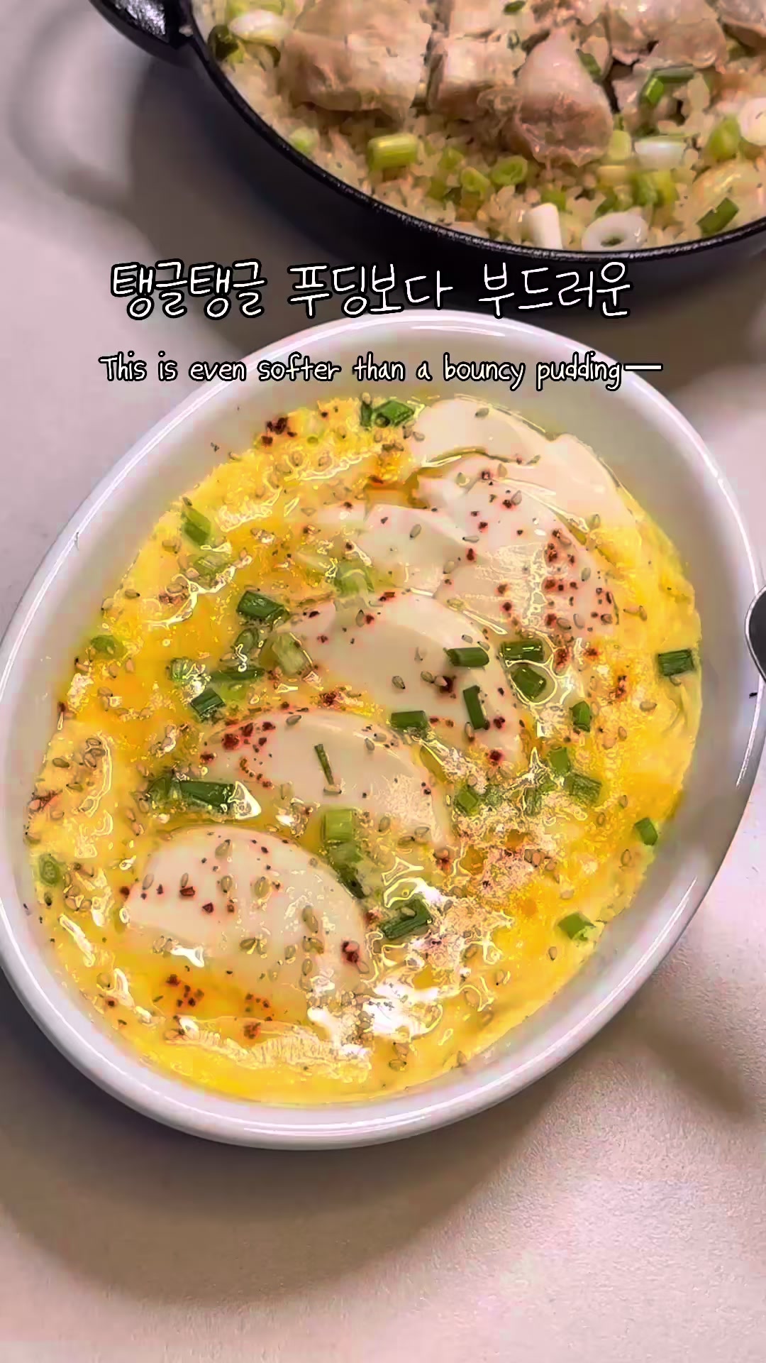 @오밥상