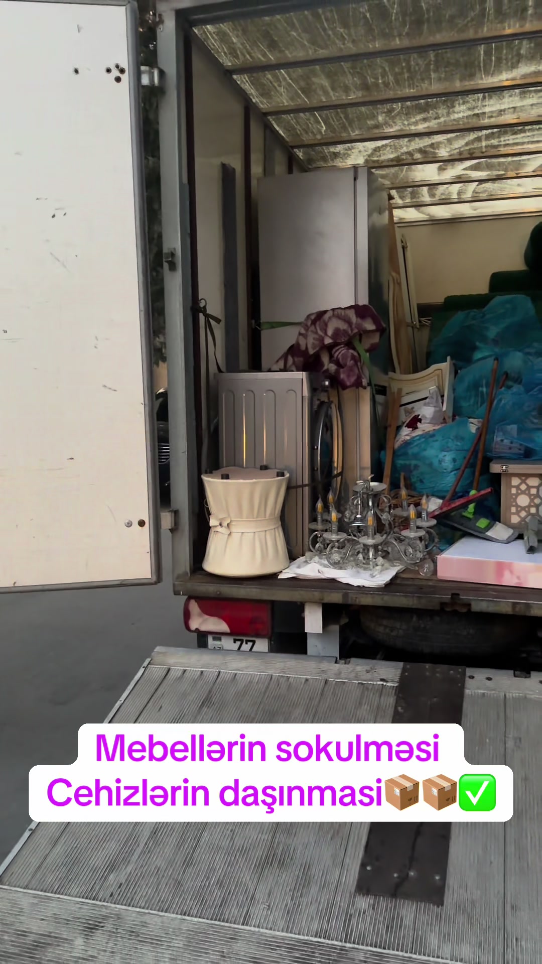 @Ulduz Yükdaşıma xidməti