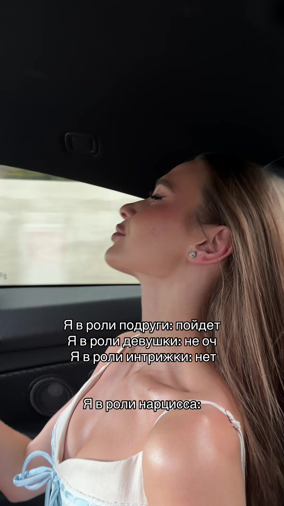 @ТГК:SB🎀