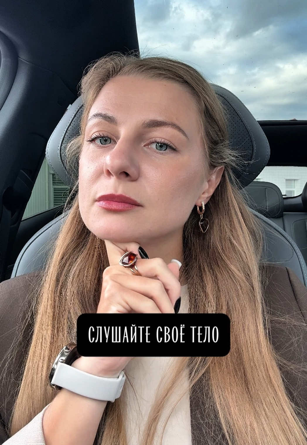 @Alina