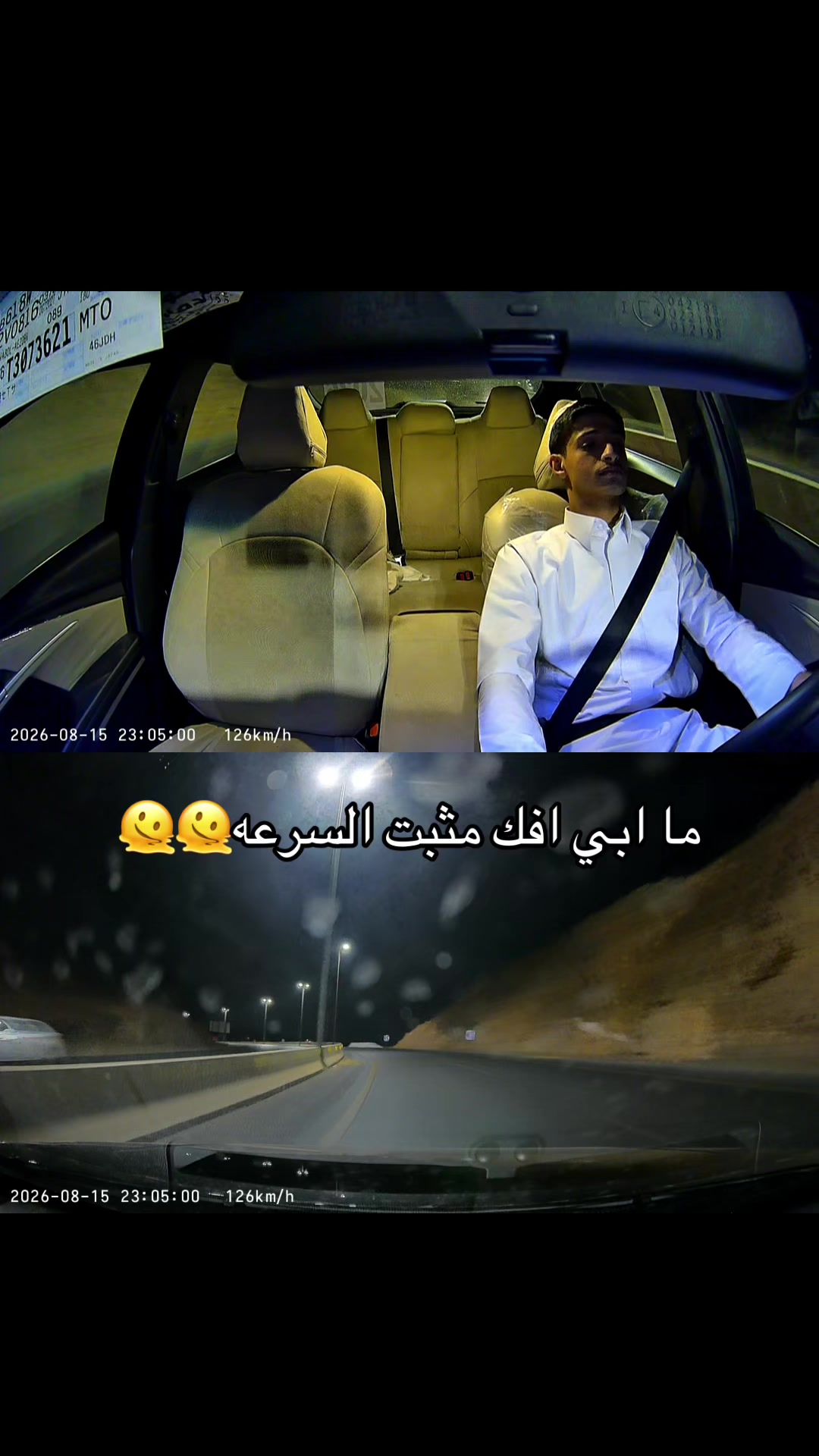 @مششعل🤩.