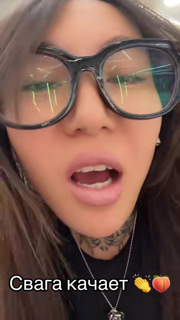 @SandaTatoo