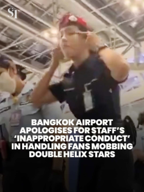 @The Straits Times