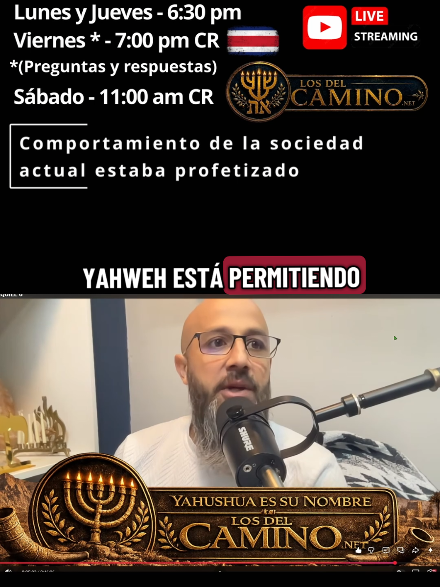 @El Camino de YHWH _Oficial
