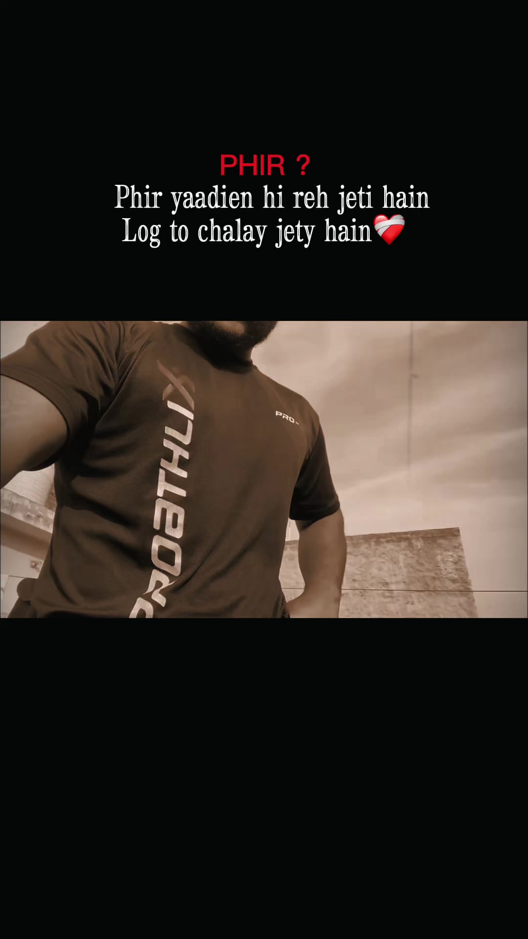 @Anish Rawat