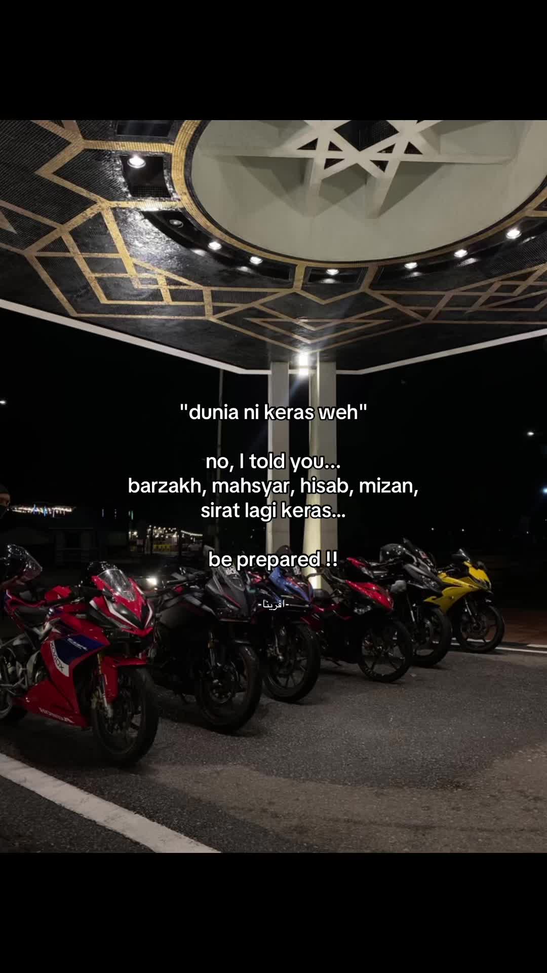 @افرينا