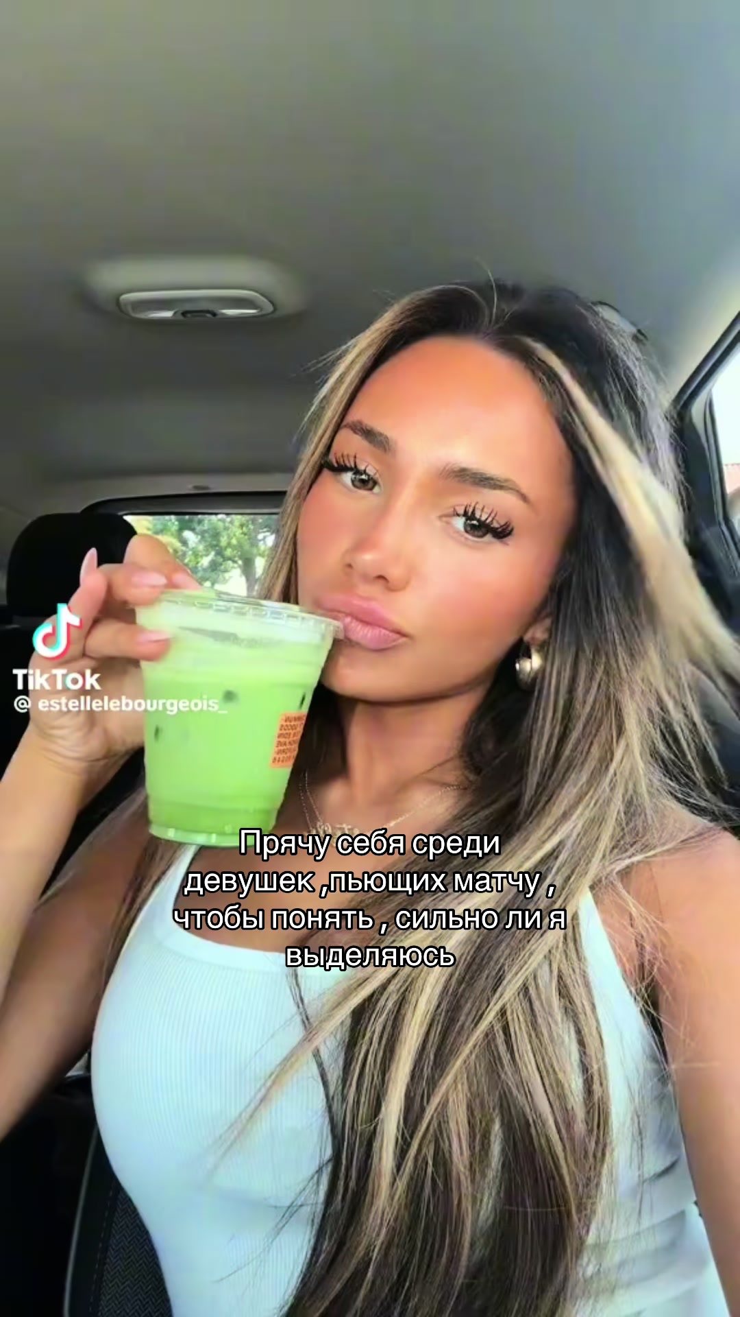 @prostokristinaa